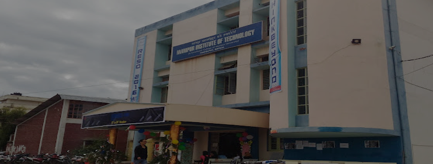 Manipur Institute of Technology, Imphal Admission 2025