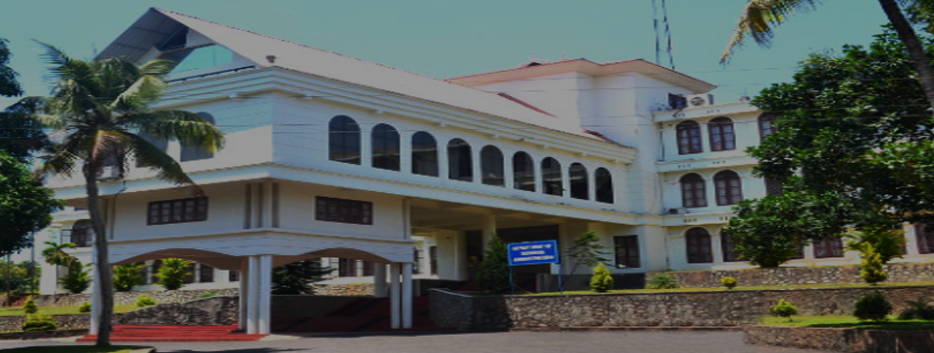 MET's School of Engineering, Thrissur Admission 2025