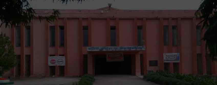 Motihari College of Engineering, Motihari Admission 2025