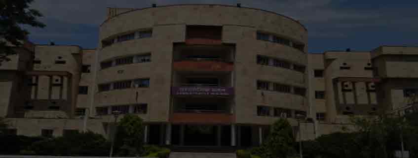 Motilal Nehru National Institute of Technology, Allahabad Admission 2025