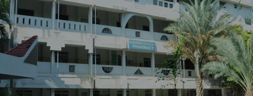 Nandha College Of Pharmacy, Erode Admission 2025
