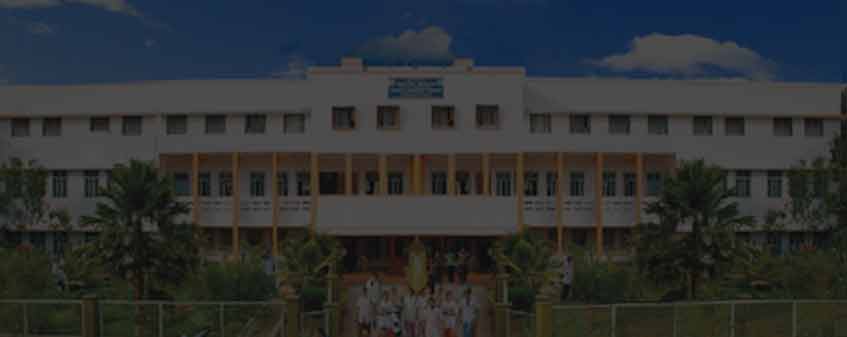 National College of Pharmacy, Shimoga Admission 2024