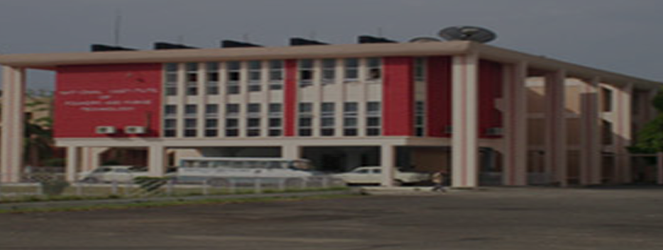 National Institute of Advanced Manufacturing Technology, Ranchi Admission 2025