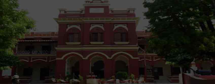 National Institute of Technology, Patna Admission 2025