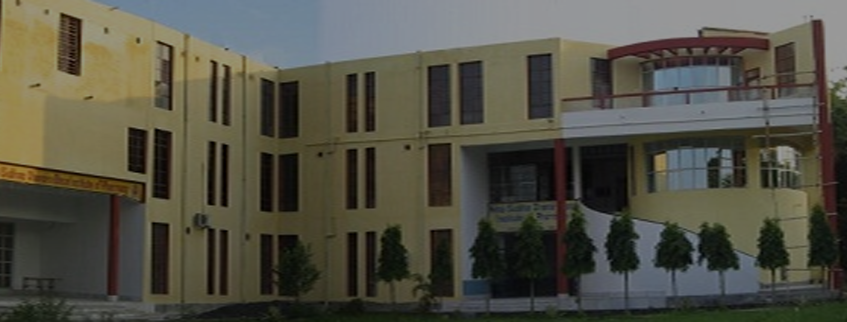 Netaji Subhas Chandra Bose Institute of Pharmacy, Nadia Admission 2025