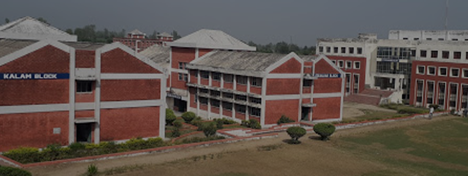 NIIT College of Pharmacy, Bijnor Admission 2025