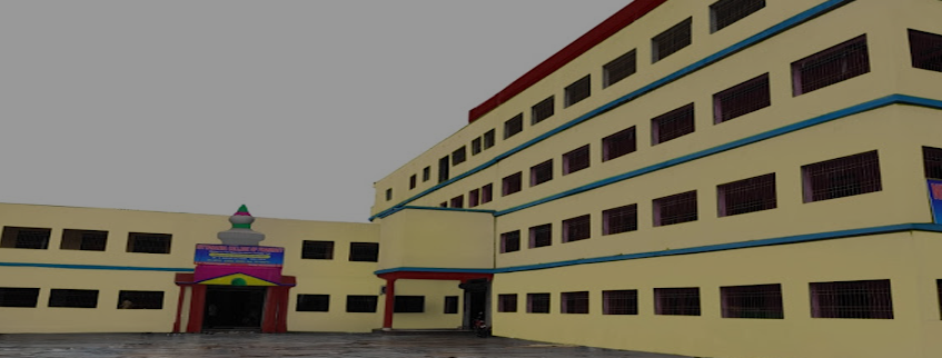 Nityananda College of Pharmacy, Balasore Admission 2025
