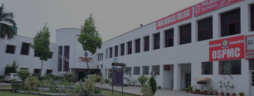 Om Sai Paramedical College, Ambala Admission 2025