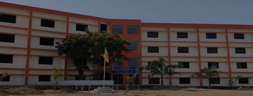 Rajesh Bhaiyya Tope College Of Pharmacy, Aurangabad Admission 2025