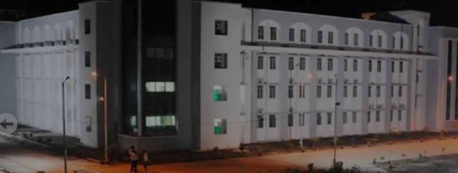 Rajkiya Engineering College, Banda Admission 2024