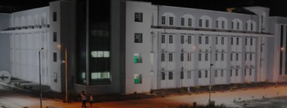 Rajkiya Engineering College, Banda Admission 2025