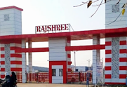 Rajshree Institute of Management & Technology, Bareilly