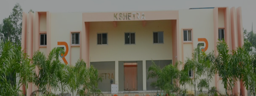Ramachandra College of Engineering, Eluru Admission 2025