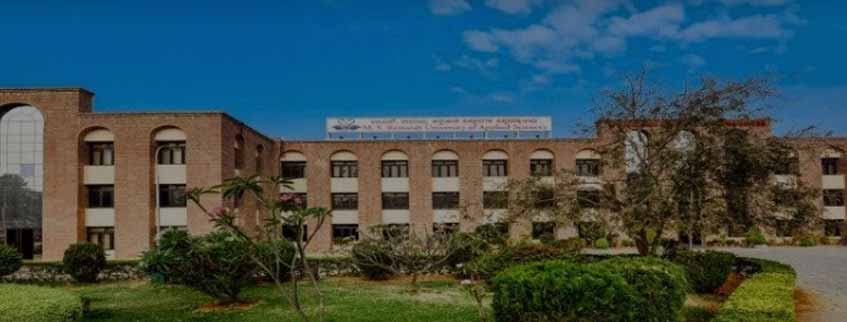 M.S. Ramaiah University of Applied Sciences Admission 2024