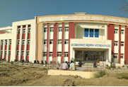 Rastrakavi Ramdhari Singh Dinkar College of Engineering, Begusarai