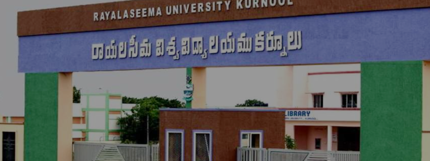 Rayalaseema University College of Engineering, Kurnool Admission 2024