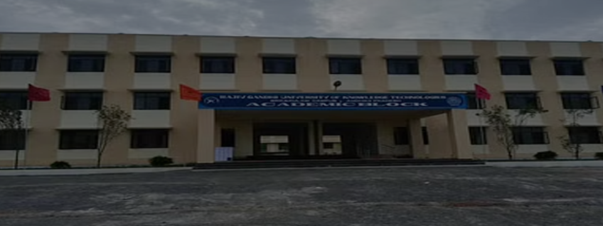RGUKT Srikakulam Admission 2025
