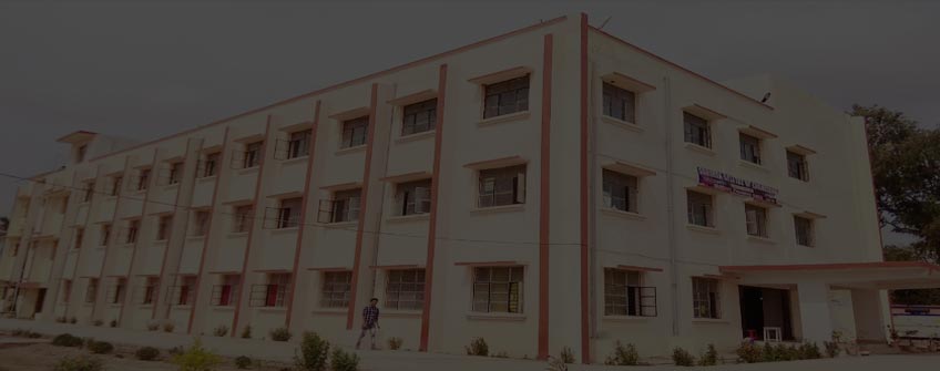 Saharsa College Of Engineering Admission 2024