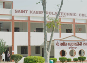 Saint Kabir Polytechnic College, Fazilka
