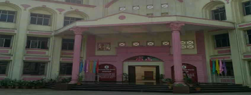 Saraswathi Vidya Bhavan’s College, Thane Admission 2025