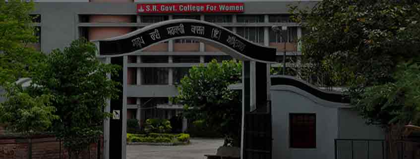 Saroop Rani Government College, Amritsar Admission 2024