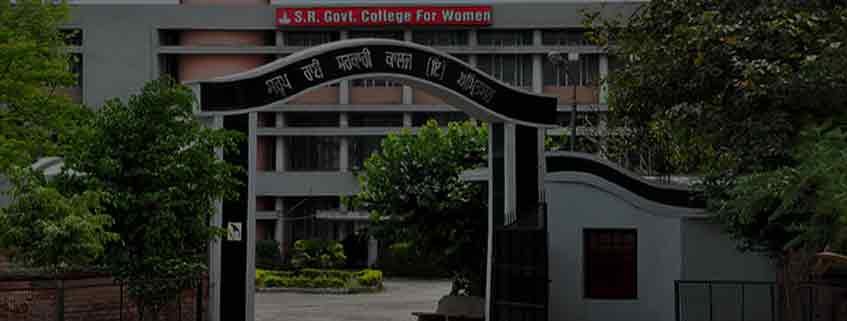 Saroop Rani Government College, Amritsar Admission 2025