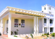 Senghundhar College of Pharmacy, Namakkal