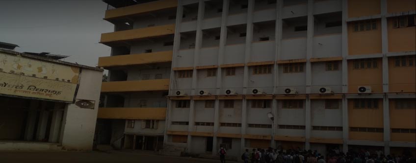 S H Jondhale Polytechnic College Admission 2025