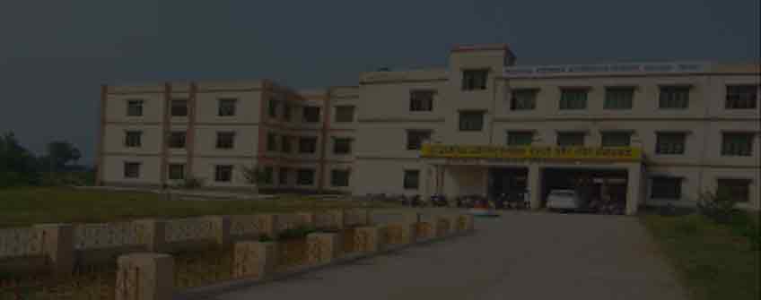 Shershah College Of Engineering, Sasaram Admission 2025