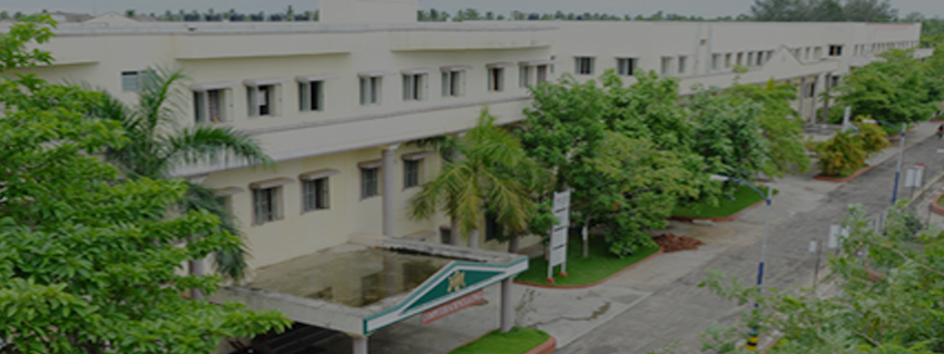 Shri Vishnu Engineering College, Bhimavaram Admission 2024