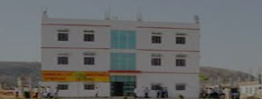 Shyam Institute of Engineering and Technology, Dausa Admission 2025