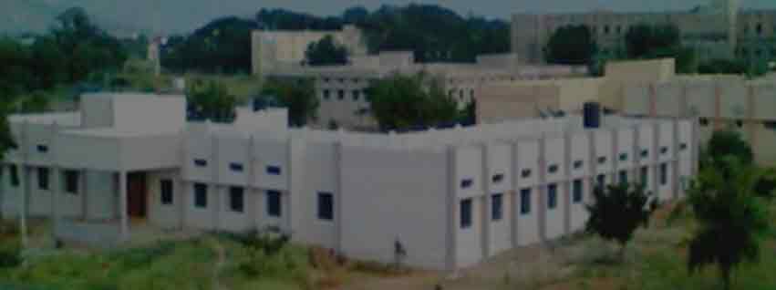 SKU College of Pharmaceutical Sciences, Anantapur Admission 2025