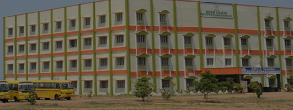 Sree Vahini Institute of Science and Technology, Tiruvuru Admission 2025