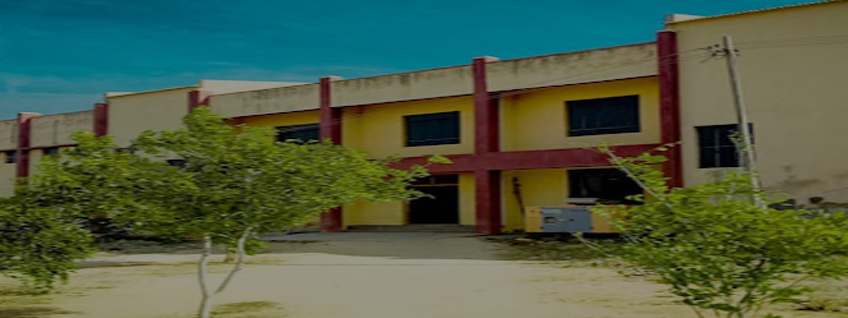 Sri Krishnadevaraya University College of Engineering & Technology, Anantapur Admission 2024