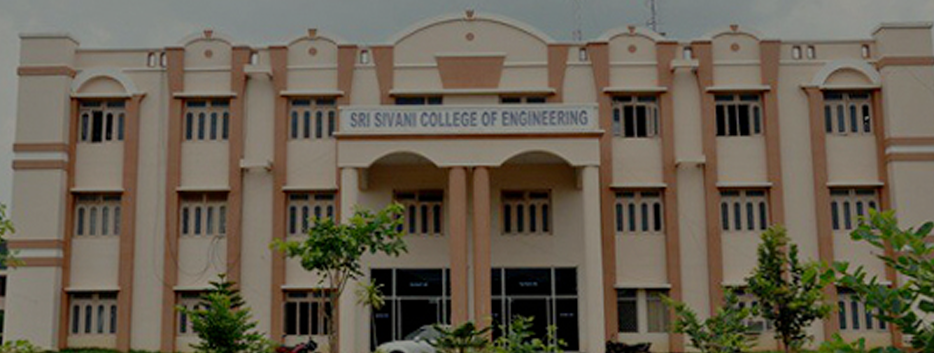 Sri Sivani College of Engineering, Srikakulam Admission 2024