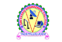 Sri Vasavi Engineering College, Tadepalligudem