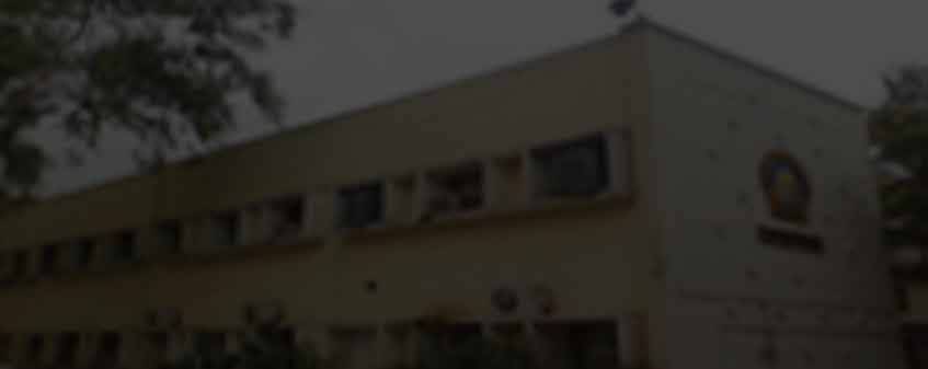 State Council of Educational Research & Training, New Delhi Admission 2025