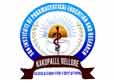 Sun Institute of Pharmaceutical Education and Research, Nellore