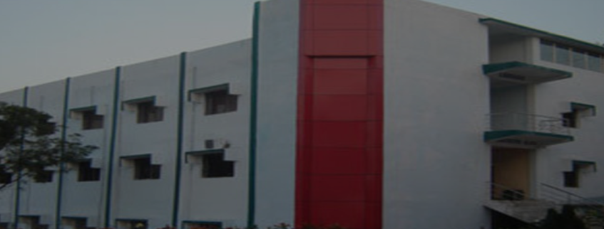 Sundargarh Engineering College, Sundargarh Admission 2025