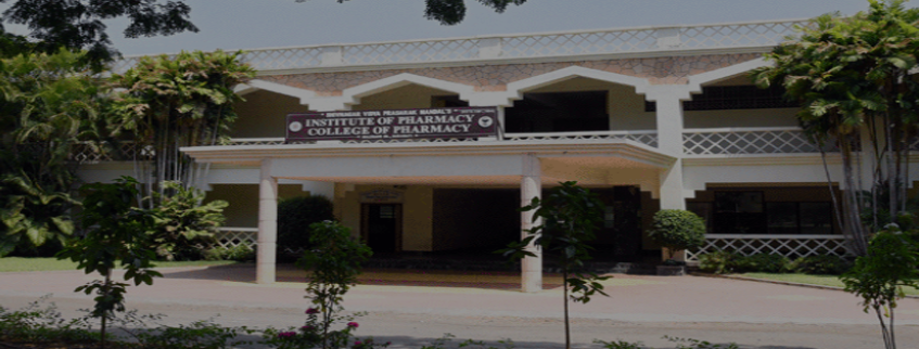 SVPM's College of Pharmacy, Malegaon Pune Admission 2025