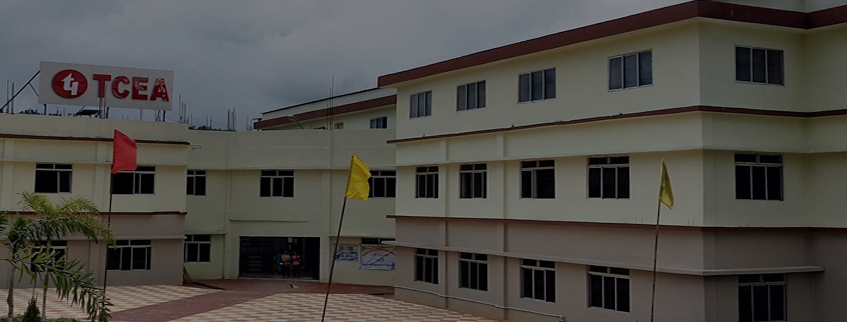 Techno College Of Engineering, Agartala Admission 2024