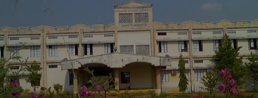 University College of Engineering, Koth­agu­dem Admission 2025