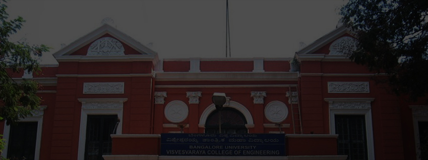 University Visvesvaraya College of Engineering Admission 2024