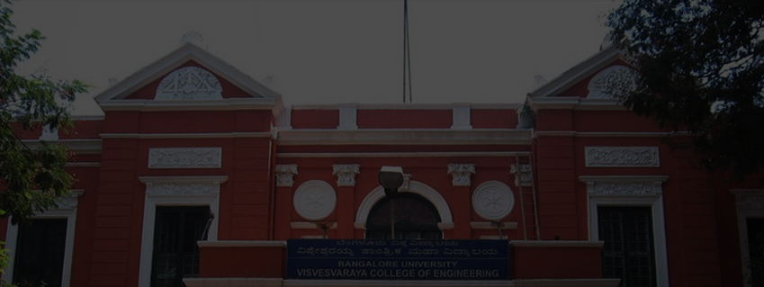 University Visvesvaraya College of Engineering Admission 2025