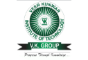 Veer Kunwar College of Pharmacy, Bijnor