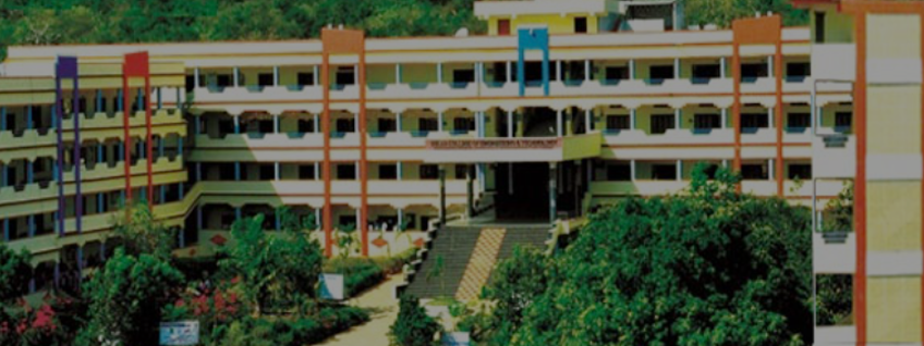 Vikas College Of Engineering and Technology, Vijayawada Admission 2024