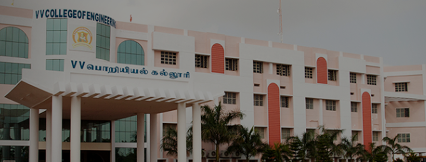 V V College of Engineering, Tirunelveli Admission 2025