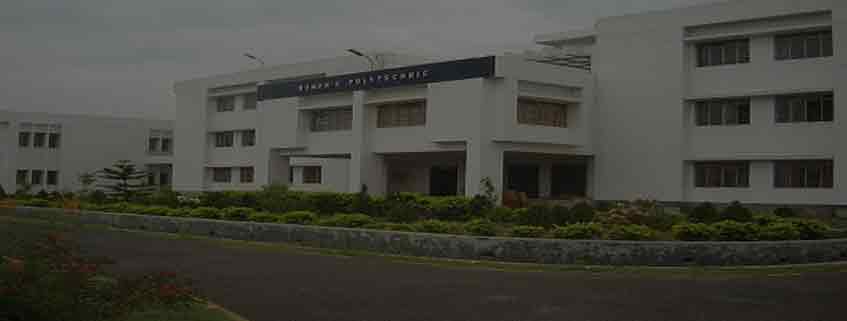 Women's Polytechnic, Agartala Admission 2025
