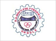 DA Government Polytechnic, Ongole, Polytechnic Admission