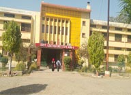 Government Leather Institute Nunhai Agra